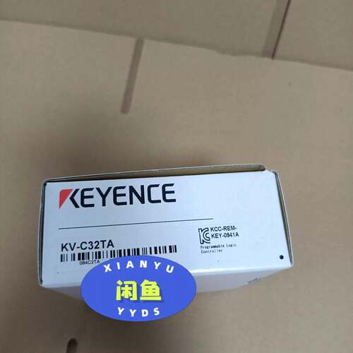 可维修PLCE KV-C32TA 输模块议价