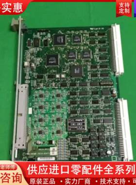 议价TOSHIBA PX14-65471 PX1465471 旧