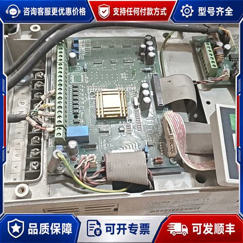 议价VEC-VB-015J33TS-M-A 15kw一台 缺可维修