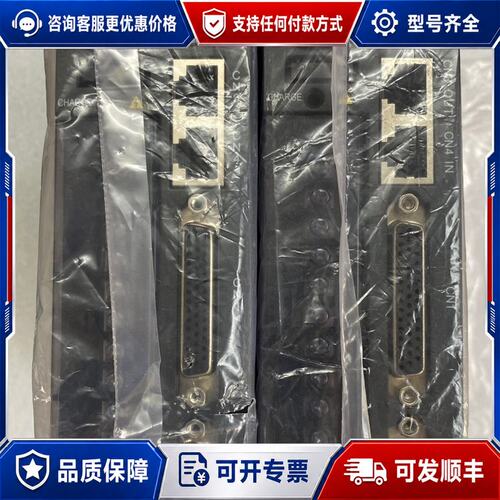议价汇川伺服驱动器，型号IS620PS2R8I-MC969，可维修