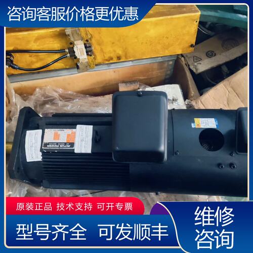 议价电装75KW伺服电机NA20-370F-RL-20H可维修