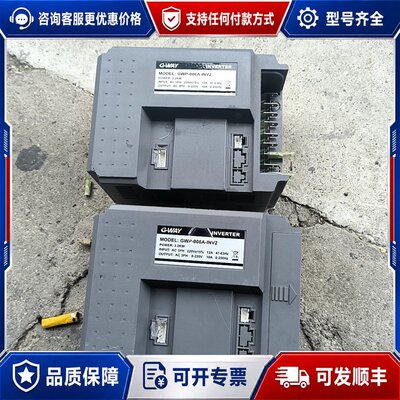 议价G-WAY变频器 GWP-006A-INV2，件，实物看可维修