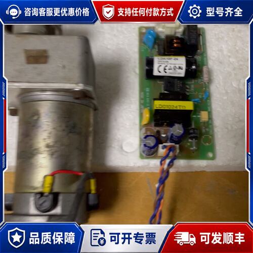 议价LDA10F-24可维修