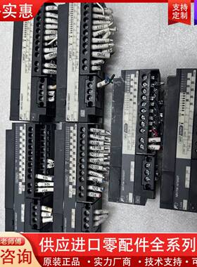 议价  NR1TW-16T65DT   有2个，NR