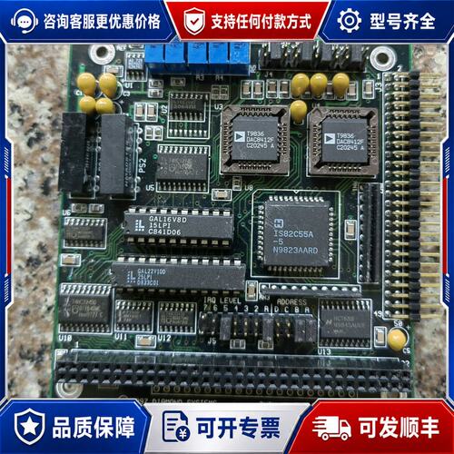 议价RUB丫一MM ANAL0G 0UTPUT V3，货可维修