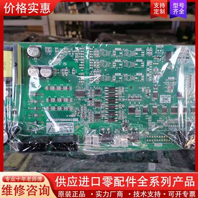 议价电梯驱动板P203775B000G05 W1板接