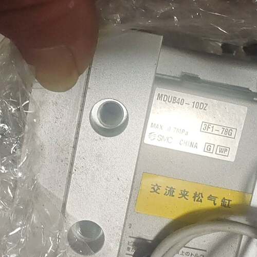 可维修气缸 MDUB40-10DZ 的，实物拍摄，有议价