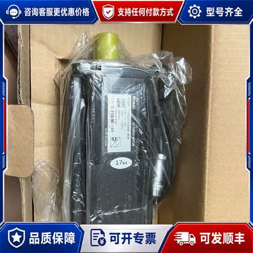 议价Kossi伺服电机KMTL80-02430E1-BO可维修