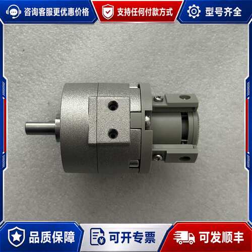议价旋转摆动气缸CRB2BW/RB2BW10/可维修