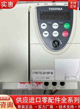 议价变频器VFNC1S--2015P-W 1.5KW
