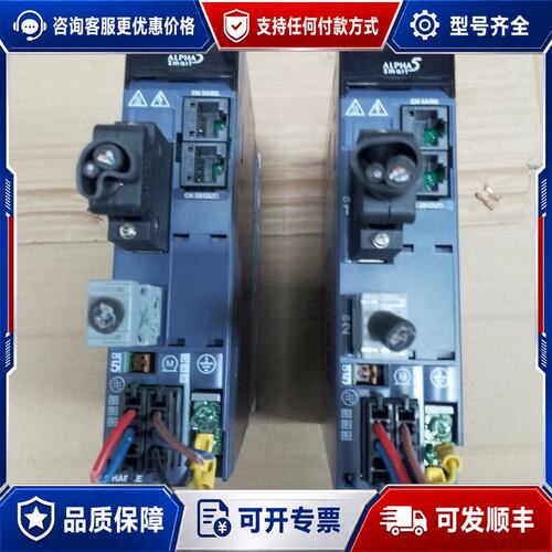 议价驱动器，RYH201F5-VV2，，成色如图，可维修