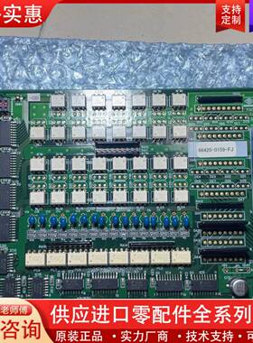 可维修东京SEIMITSU I/O-1板AA8147A成色如图功能
