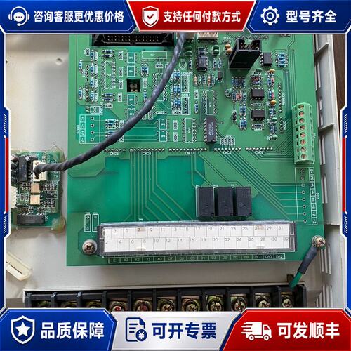 议价爱默生主板CPU板IMS30M1可维修