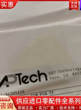 可维修aptech1/2寸VCR调压阀AZ1315S 2PW FV