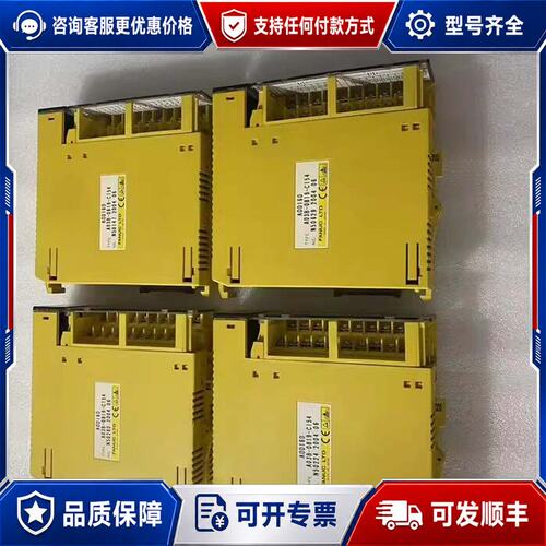 议价A03B-0819-C154 104 153 C11可维修