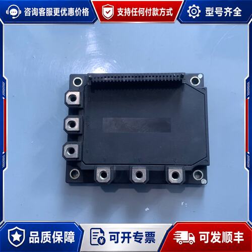 议价变频器模块7MBP75RA060-01A50L-000可维修