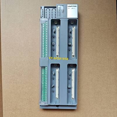 可议价优稳模块底座 UW5971S UW5179S UW5472