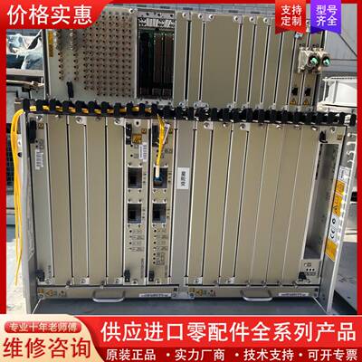 议价马可尼OMS1260