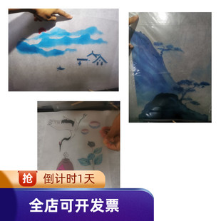 皮影戏武松打虎西游记玩具背景片节气故事绘本重阳节中秋小年腊八