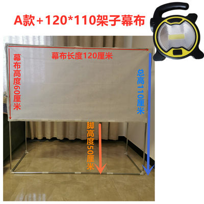 皮影手影戏影子舞台幕布简易方便携带无需插电灯幼儿园家用可拆卸