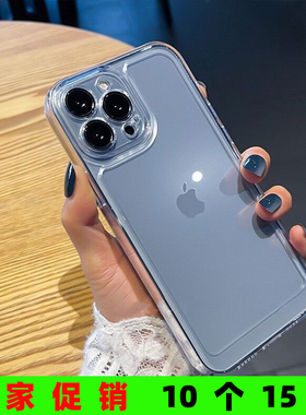 17promax高级感太空壳15pro透明16plus软壳苹果11/12/13手机壳XS/Xr防摔SE2/3保护套7/8plus软套iphone14适用