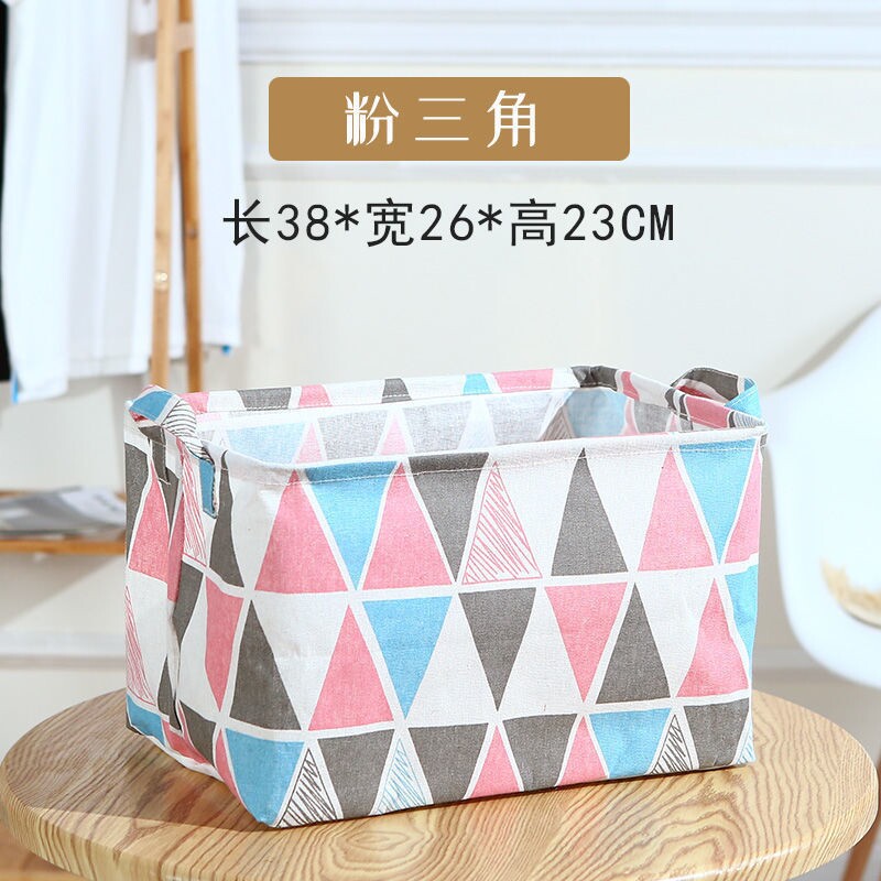 布艺收纳筐棉麻正方形大号衣物收纳盒家用可折叠宿舍脏衣服收纳篮