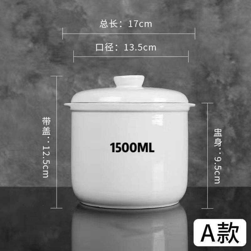 隔水炖盅沙县双耳陶瓷带盖外卖汤盅酒店蒸罐大容量家用炖罐 批发