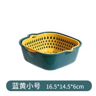 双层洗菜盆八件套篮子洗水果神器沥水篮水果盘滤水蓝沥水筐漏水篮