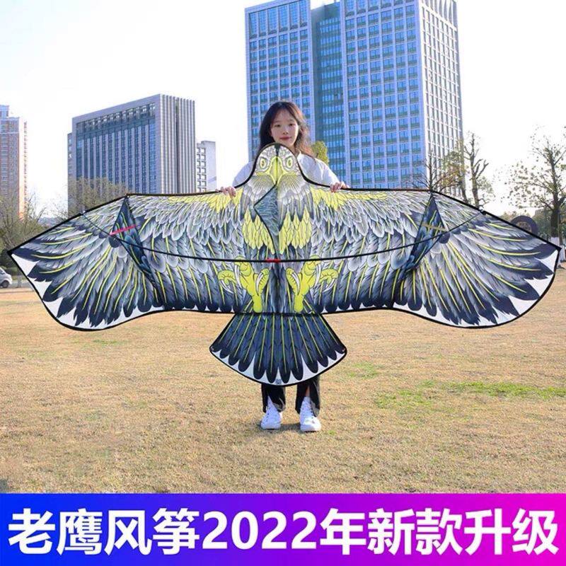 新款格子布仿真老鹰风筝包头老鹰风筝吓鸟驱鸟多色经典老鹰风筝