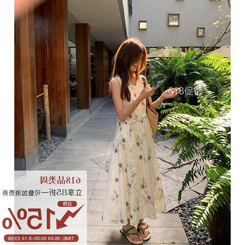 Sisilyon 枝影漫裙~温柔度假氛围背心裙女小个子双工艺刺绣连衣裙