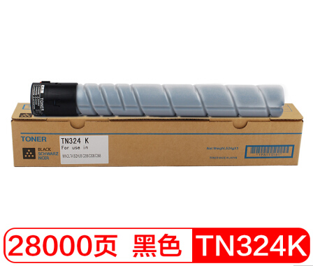 富士樱 TN324K黑色大容量墨粉盒适用柯美 Bizhub C368 C308