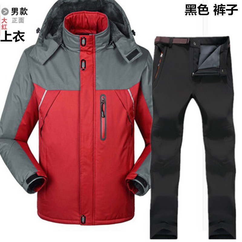 春秋冬季男士女运动服套装青年加绒加厚中老年休闲装大码棉衣户外