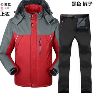 春秋冬季男士女运动服套装青年加绒加厚中老年休闲装大码棉衣户外