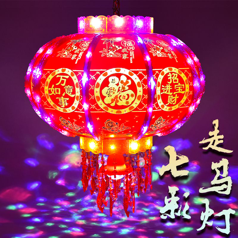 【官方推荐】2026新款灯笼