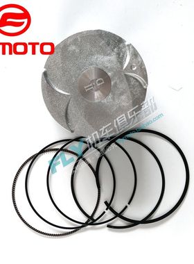 CFMOTO春风原厂配件400/650/NK/GT/MT/国宾/700CLX/活塞/活塞环