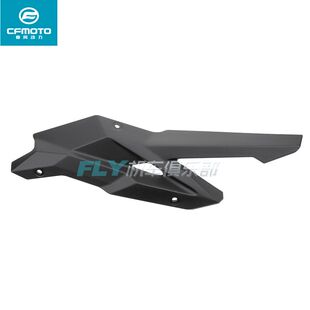 CFMOTO摩托车原厂配件春风250NK链条罩链盒链条装饰板链条装饰板