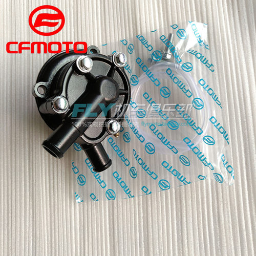 cfmoto春风原厂摩托车配件