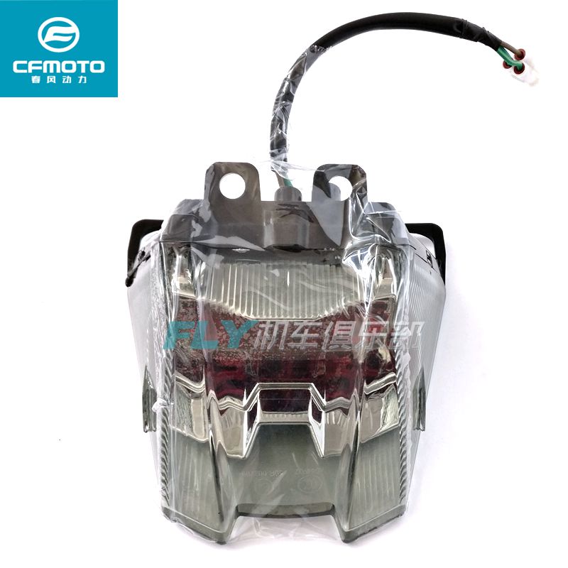 CFMOTO春风原厂配件尾灯