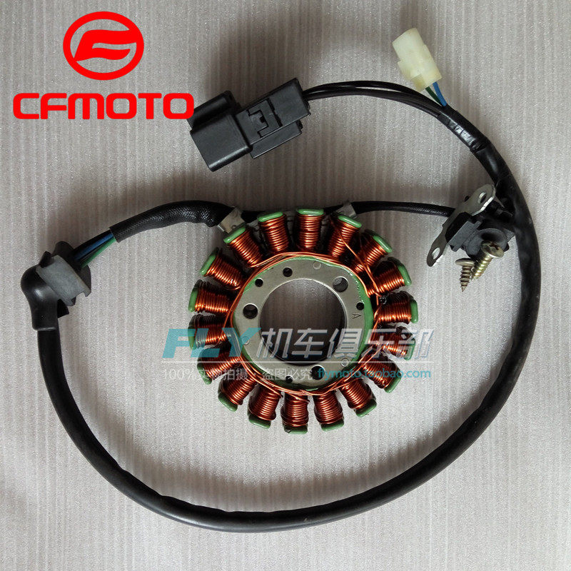 CFMOTO春风摩托配件150NK磁电机线圈CF150-3发动机磁电机定子组合