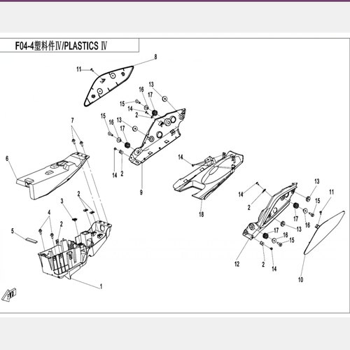 CFMOTO春风原厂摩托车配件700-2后装饰罩700CLX普通版后底罩/外壳