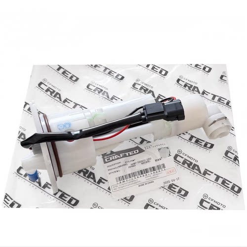 800/MT/NK/675SR/1250国宾汽油泵