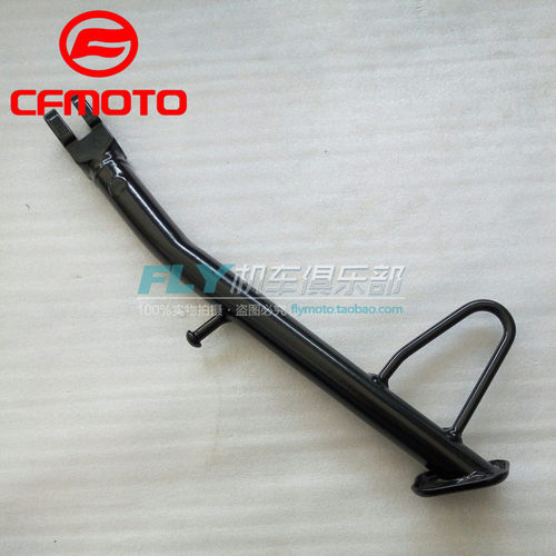 新款春风原厂摩托车配件