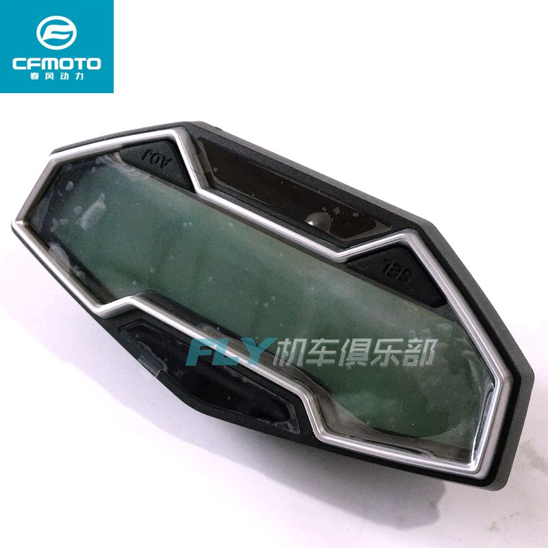 cfmoto/春风老款400NK/650NK仪表