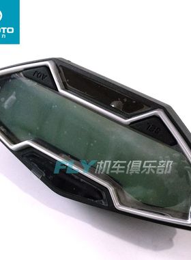 CFMOTO春风原厂摩托车配件400NK650NK仪表总成码表公里转速里程表