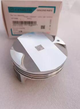 CFMOTO春风原厂摩托车配件450SR/450MT/NK/CLC国宾车活塞 活塞环