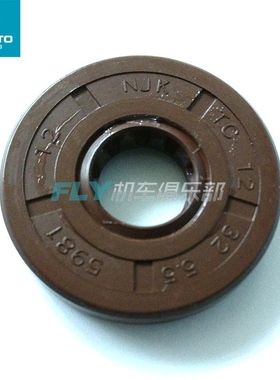 CFMOTO春风原厂摩托车配件400 650NK TR  MT650国宾水泵油封