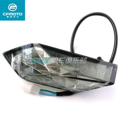 CFMOTO春风原厂摩托车配件CF650-3 650MT前左右转向灯转弯灯 - 封面