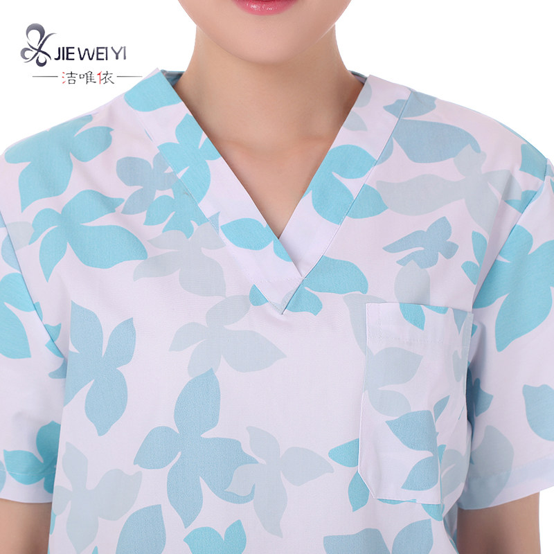 Tenue infirmière - Ref 1862006 Image 4