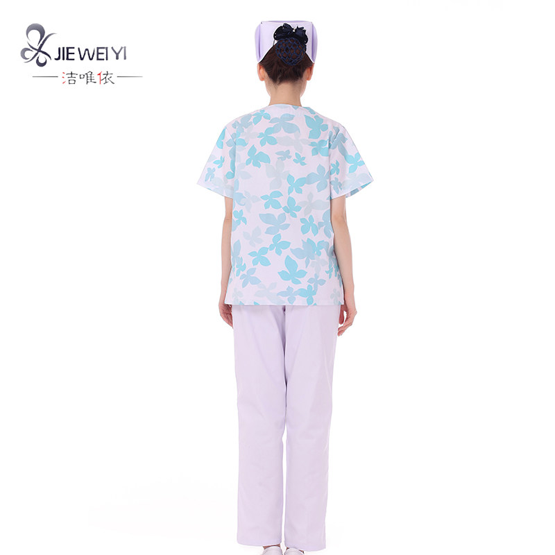 Tenue infirmière - Ref 1862006 Image 3