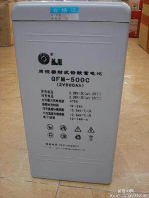 冲冠 圣阳蓄GFM-C机房UPS专用2V600AH应急移动电源锂离子电池在类目 3C数码配件, 干电池/充电电池/套装, 普通干电池中 - 来自Buy2taobao.com提供专业的淘宝代购服务